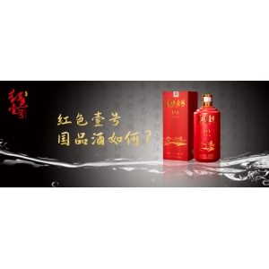酒桌上最受歡迎的十種人，有你嗎？