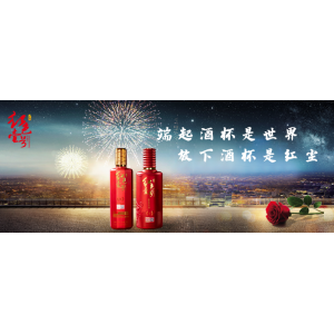 喝酒的人， 愛上的不是酒， 而是那種感覺！