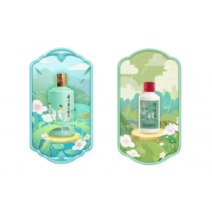 今日茅臺(tái)價(jià)格2024.3.19 節(jié)氣酒大漲！