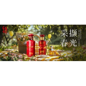 春光無限好，不如喝一場！