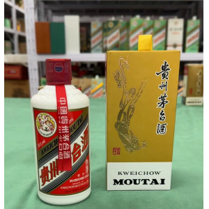 今日茅臺(tái)價(jià)格2024.4.18 飛天下跌！
