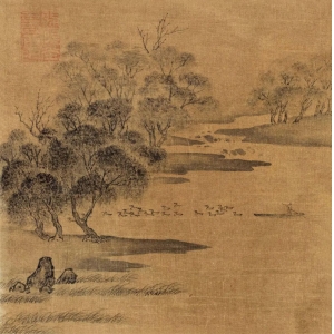 仇遠(yuǎn)《浣溪沙·紅紫妝林綠滿(mǎn)池》