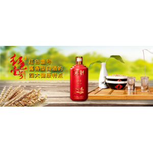 不要讓喝下的酒，成為你身體里的“毒藥”！