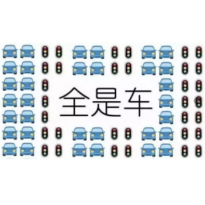 何必五一擠破頭，宅家喝酒更風(fēng)流！