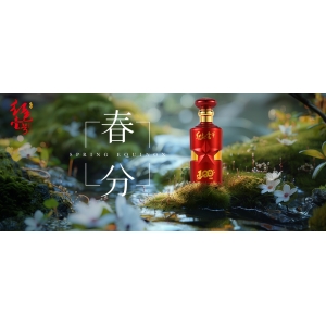 燕子迎春又送春，銜得春色如許