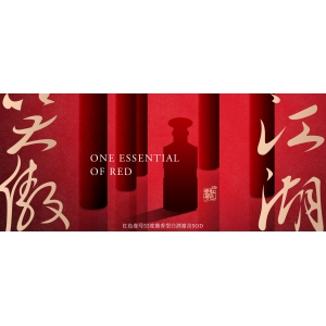 酒桌上，你越是這樣，別人越不敢勸酒！