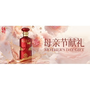 母親節(jié)日話感恩，女性飲酒新風(fēng)尚