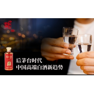 酒桌上的9大禮節(jié)：掌握這些，讓你在酒局中如魚得水
