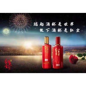 喝酒前我是世界的，喝酒后世界是我的！