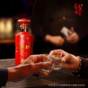 喝酒上臉的人說明不能喝，酒量也練不出來？