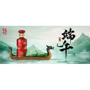 午曲香濃，醬酒敬天時|醬香酒的自然哲學(xué)