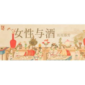 你祖上有沒(méi)有德，只看一個(gè)人就知道
