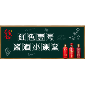 假酒案頻發(fā)！買酒最好找熟人，看了這些你就會明白...
