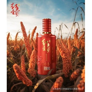 為什么正宗醬酒，要采用貴州本地的紅櫻子糯高粱，這其中有哪些特