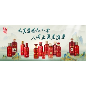 毛澤東在人生低谷寫下這首詩，激勵(lì)了無數(shù)人?。ńㄗh多看幾遍）