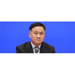 央行宣布房貸新政策：中國人民銀行宣布，近期將下調存款準備金率