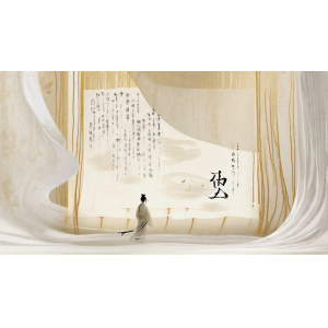 千古奇文《寒窯賦》最經(jīng)典6句話，背下來受用一輩子！