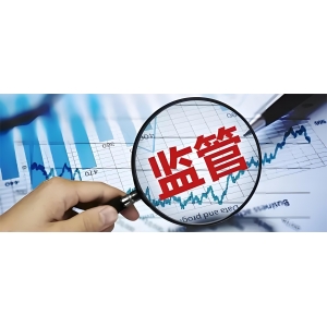 對員工及親屬股票賬戶，倒查三年！券商動手了