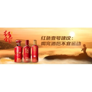 喝酒到底對健身有什么影響？