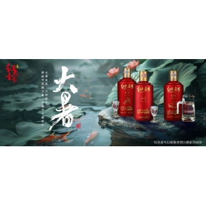 大暑，三忌，三宜，三秘訣，過好最熱20天！