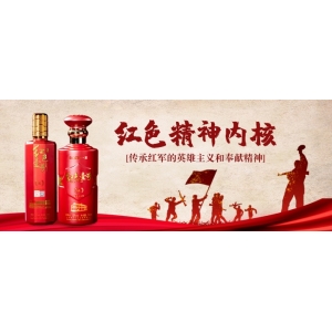 別不信，假如沒(méi)有酒，世界都會(huì)大變樣！