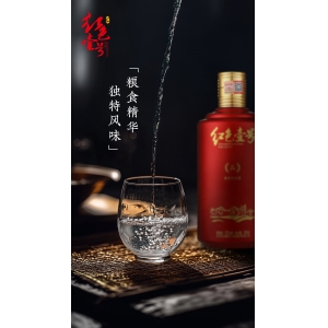 白酒風(fēng)格的形成由什么決定？