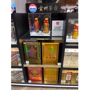 突發(fā)大跳水！猛降1000港元，涉及貴州茅臺！
