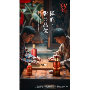 喝酒有度，可不單是適量而止，還有這些