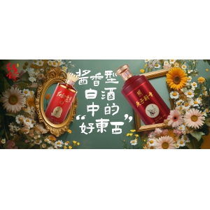 怎么挑好酒？價格、牌子還是味道說了算？