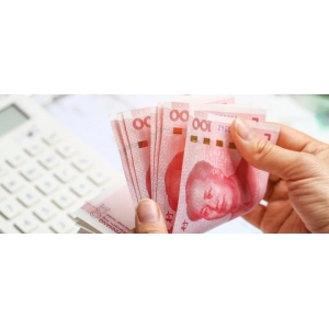 中央重磅定調(diào)，財政貨幣政策新提法有何不同