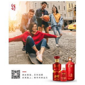 不是放不下酒杯，而是放不下想念...