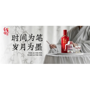 越懂行的人，越愛買紅色壹號！