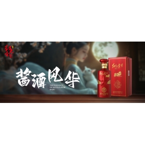 中年人為何酷愛喝老醬香？通常有6個(gè)方面原因。