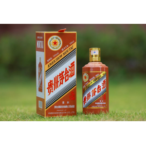 今日茅臺價(jià)格2024.12.17 龍年生肖上漲！