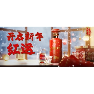 “過年5不送，送錯(cuò)得罪人”，過年送禮不能送什么？
