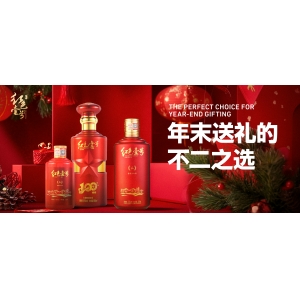 重要節(jié)日送禮為什么首選白酒？