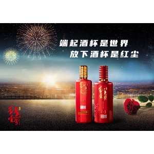5個(gè)飲酒詩(shī)句，喝酒的5層境界