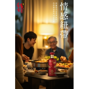 人生，多喝酒，常見(jiàn)面！
