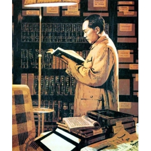 毛澤東：讀書先立志，讀書貴有恒