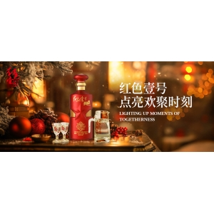 酒桌上的“三個(gè)要、四不語(yǔ)、五禁忌”