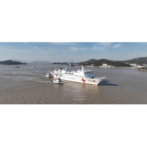 中國(guó)海軍“和平方舟”號(hào)醫(yī)院船圓滿完成“和諧使命-2024”任