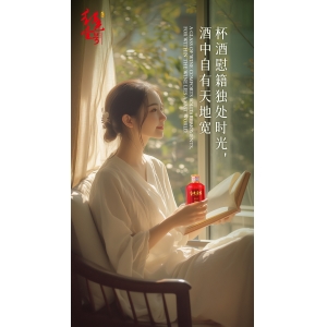 酒桌上15個“諷刺”的句子