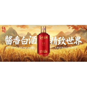 微笑著，與生活干杯！