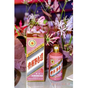 茅臺(tái)酒5月26日行情價(jià)