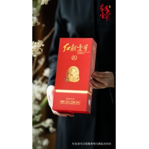 人生不求多富有，但愿時常喝小酒