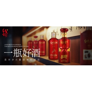 不同糧食釀的酒，會有多大差別？