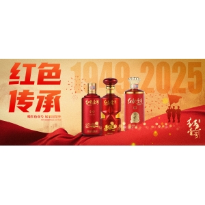 能用酒解決的事，盡量不要用人情！