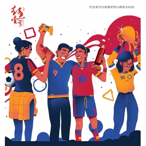 怎么一眼看出對方的酒量？這幾點(diǎn)很重要