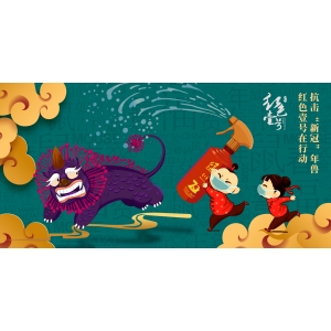 新冠病毒抬頭？鐘南山：不必恐慌，重點(diǎn)關(guān)注這一人群