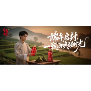 微生物的端午盛宴｜當(dāng)粽葉遇見(jiàn)酒曲，曲房里的龍舟賽
